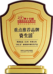 證書