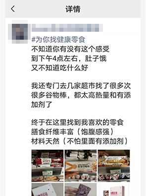 好評(píng)截圖