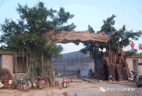 【南陽生態園大門做法,南陽生態園大門造型】-